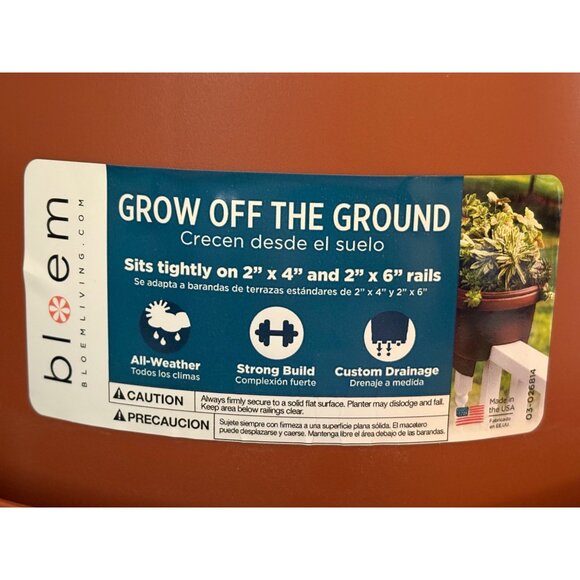 Bloem Terra Cotta Oval Deck Rail Planter 24" Elevated Garden Box (Quantity 2) - Picture 15 of 16